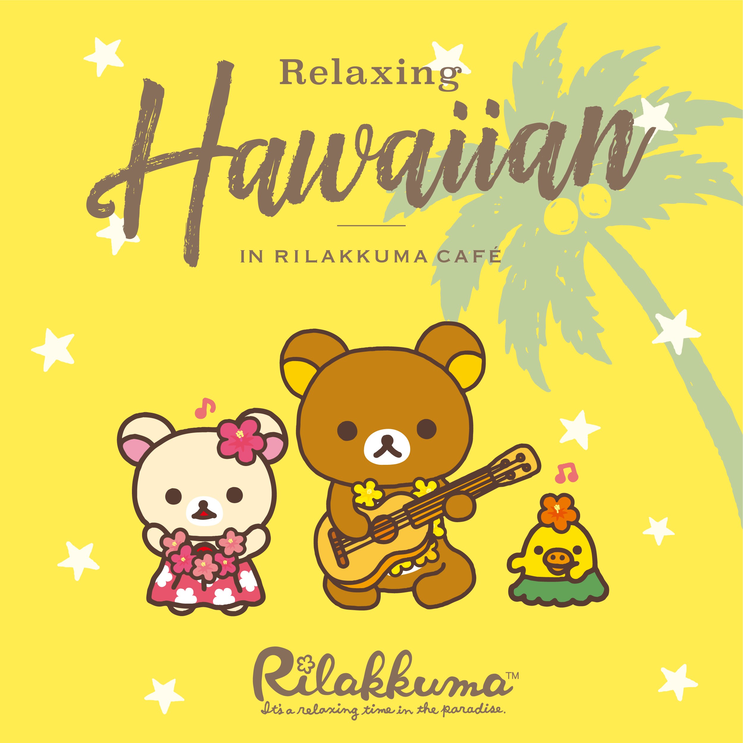 rilakkuma