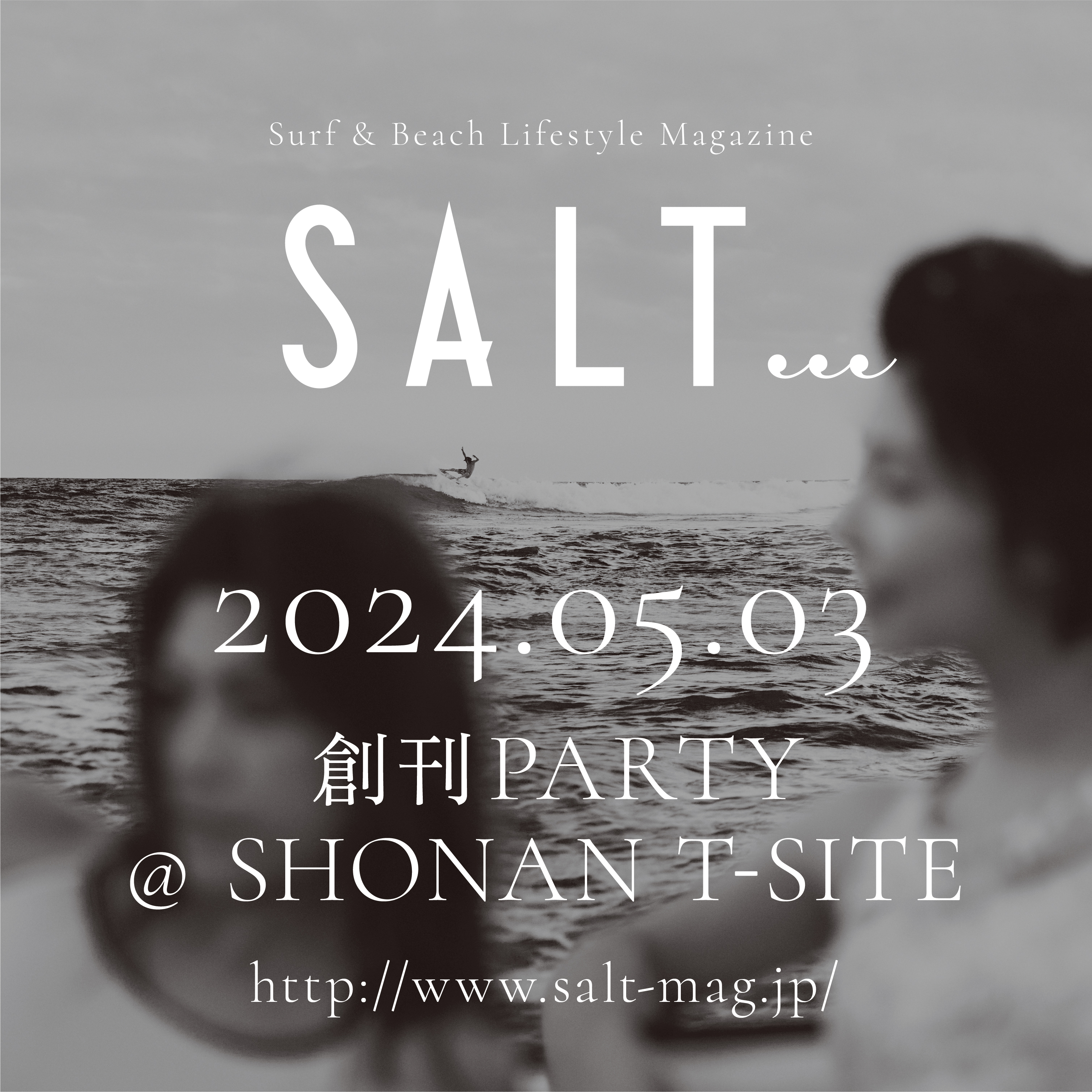 SALTLIVE