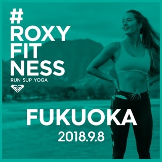 #ROXYFITNESS RUN SUP YOGA 2018